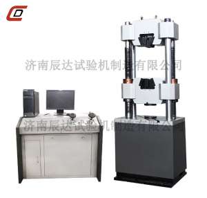 液壓萬能試驗機(jī)WAW-600B