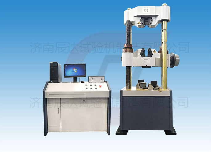 液壓式萬能試驗機WAW-600C具備那些功能？日常使用中還有哪些注意事項？