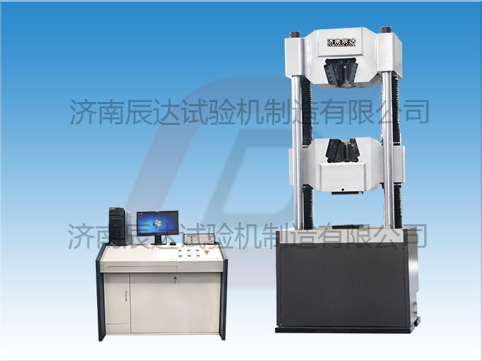 MTT244.2-2020煤礦窄軌車輛連接件拉力試驗(yàn)機(jī)的用途以及操作規(guī)程是什么？