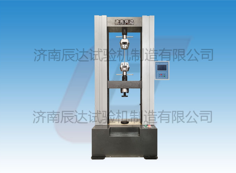 WDS-100數(shù)顯拉力試驗機(jī)的適用范圍是哪些